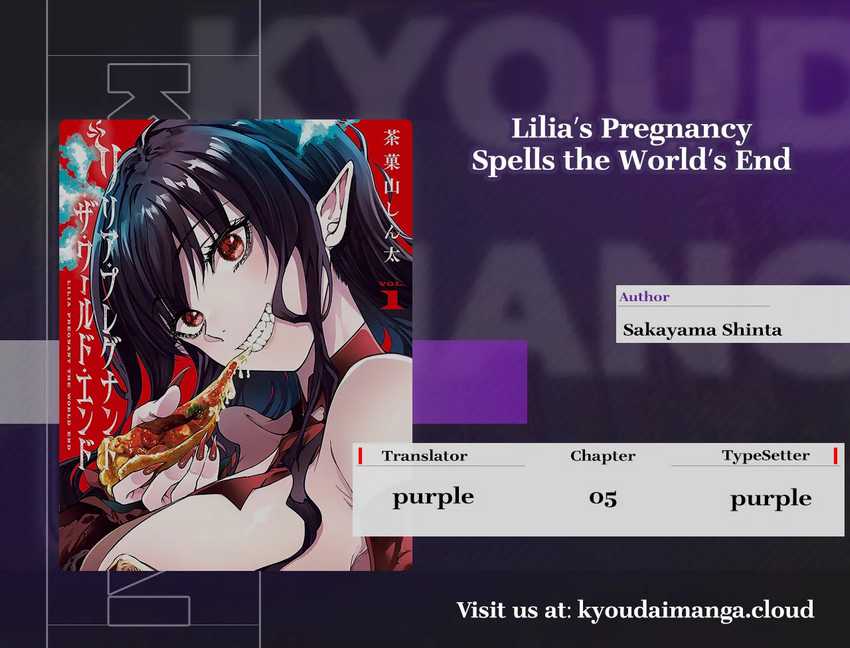 Lilia’s Pregnancy Spells the World’s End chapter 5