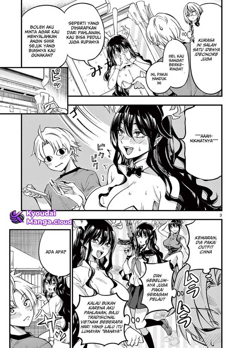 Lilia’s Pregnancy Spells the World’s End chapter 5
