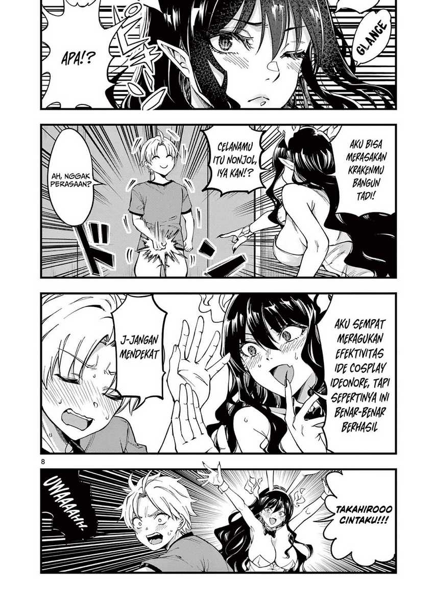 Lilia’s Pregnancy Spells the World’s End chapter 5