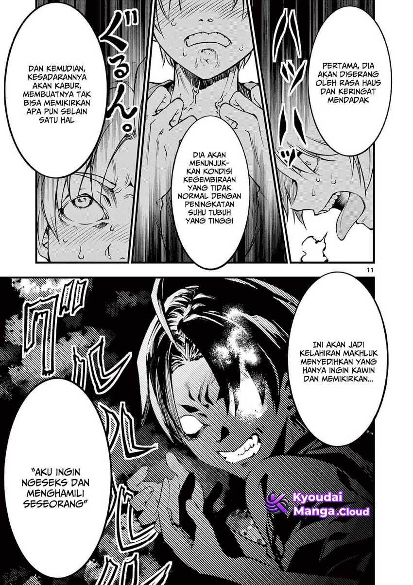 Lilia’s Pregnancy Spells the World’s End chapter 5