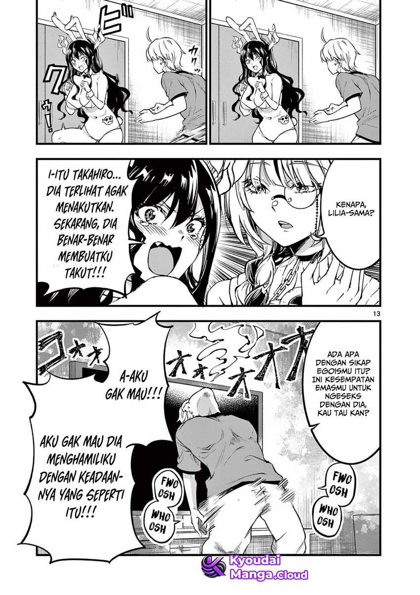 Lilia’s Pregnancy Spells the World’s End chapter 5