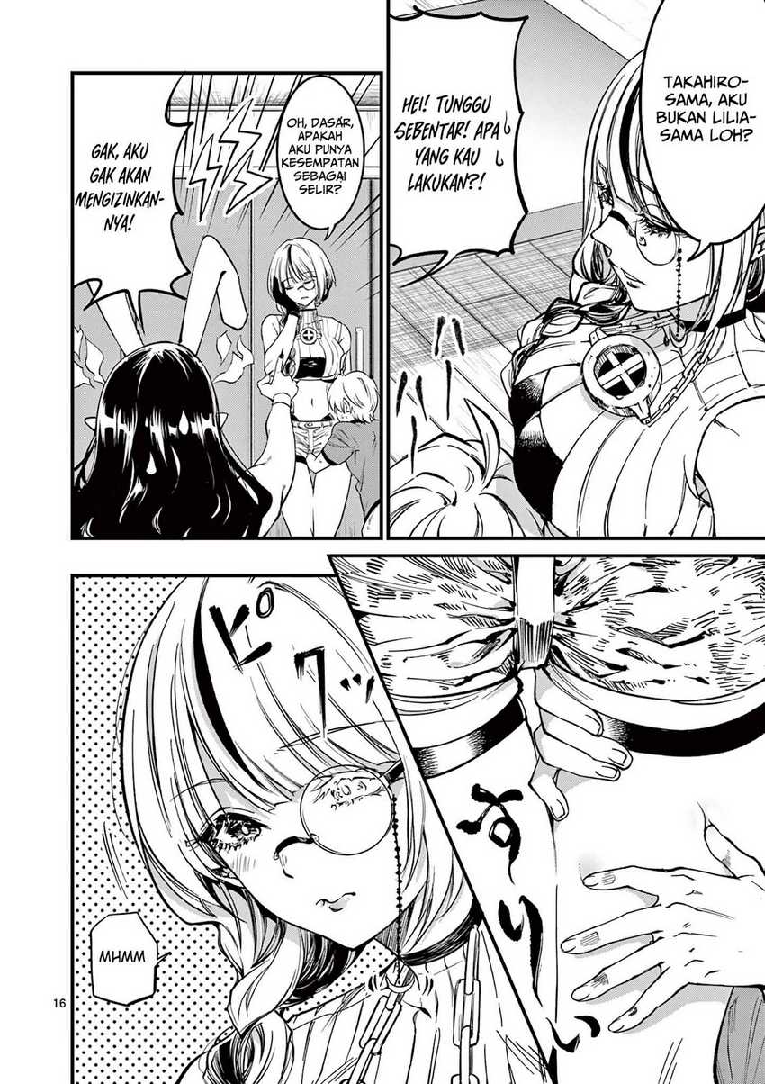 Lilia’s Pregnancy Spells the World’s End chapter 5