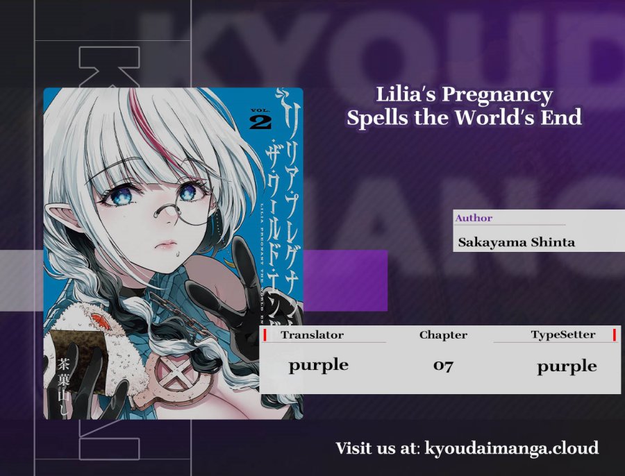 Lilia’s Pregnancy Spells the World’s End chapter 7