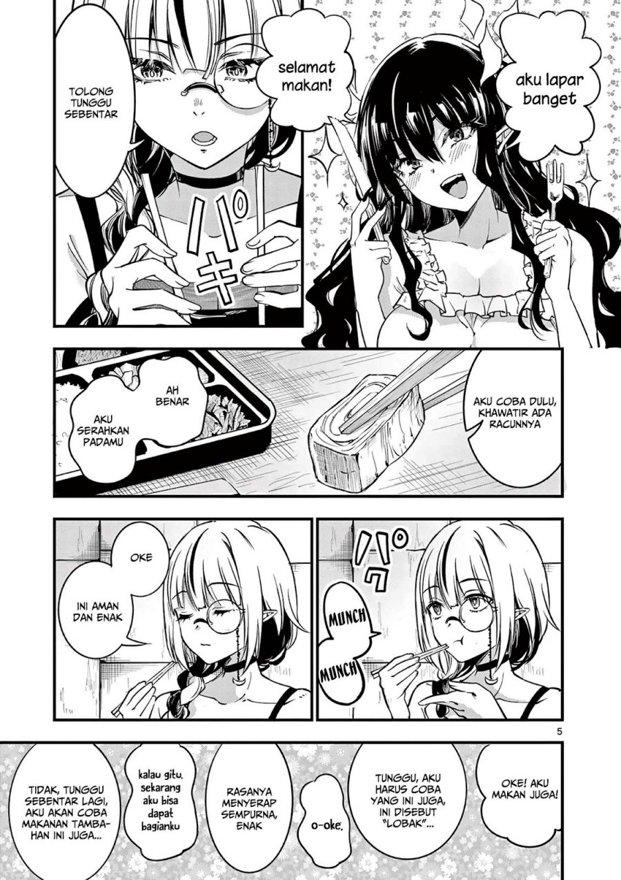 Lilia’s Pregnancy Spells the World’s End chapter 7