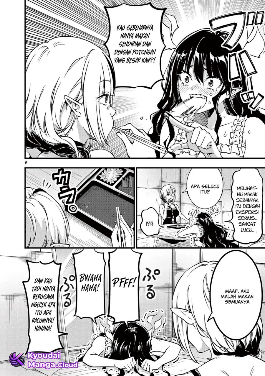 Lilia’s Pregnancy Spells the World’s End chapter 7