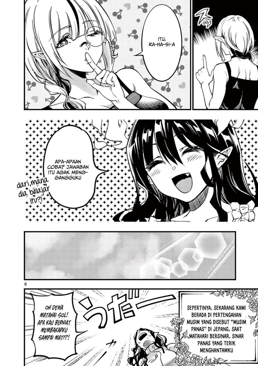 Lilia’s Pregnancy Spells the World’s End chapter 7