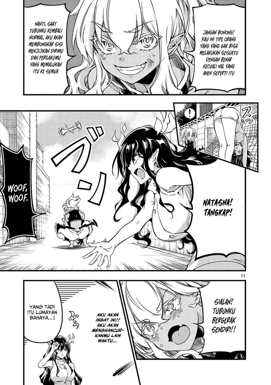 Lilia’s Pregnancy Spells the World’s End chapter 7