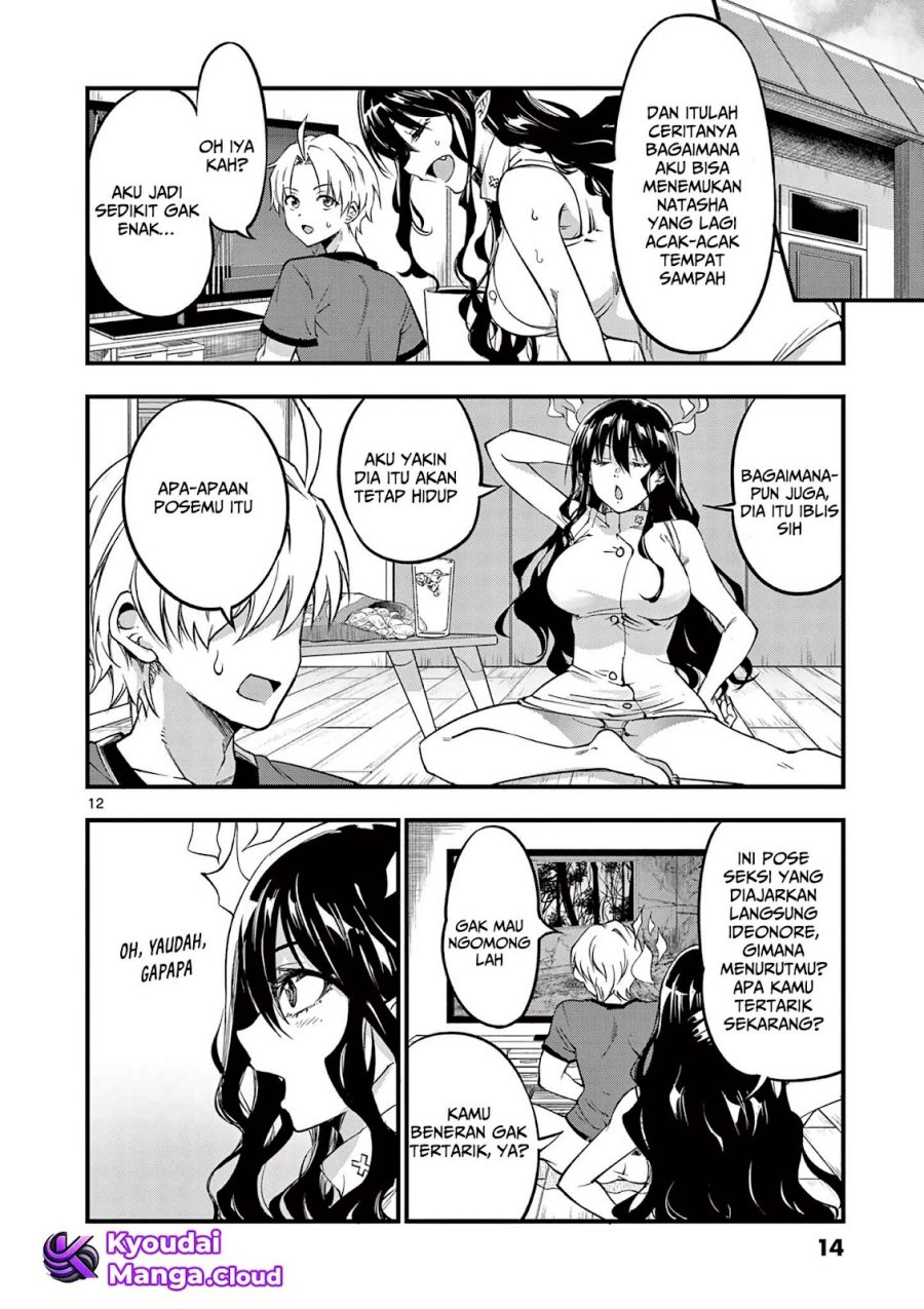 Lilia’s Pregnancy Spells the World’s End chapter 7