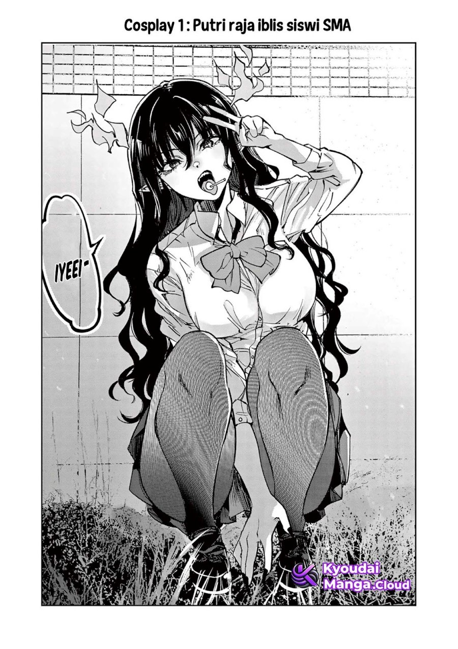Lilia’s Pregnancy Spells the World’s End chapter 7