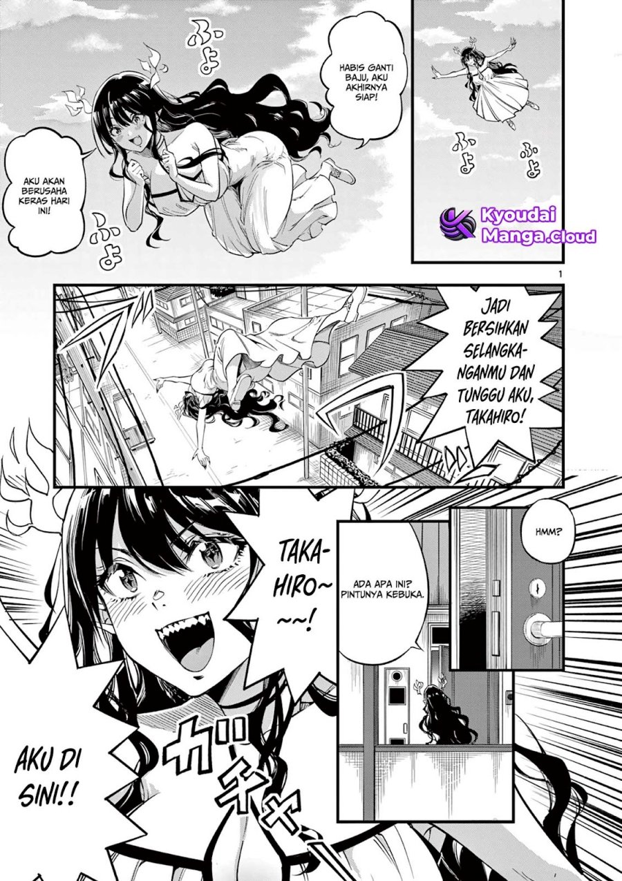 Lilia’s Pregnancy Spells the World’s End chapter 8