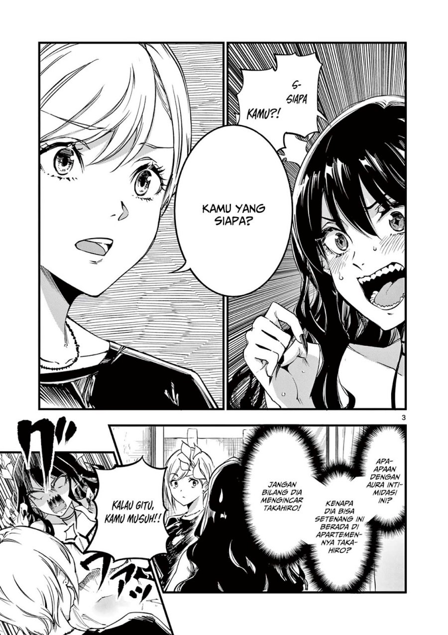 Lilia’s Pregnancy Spells the World’s End chapter 8