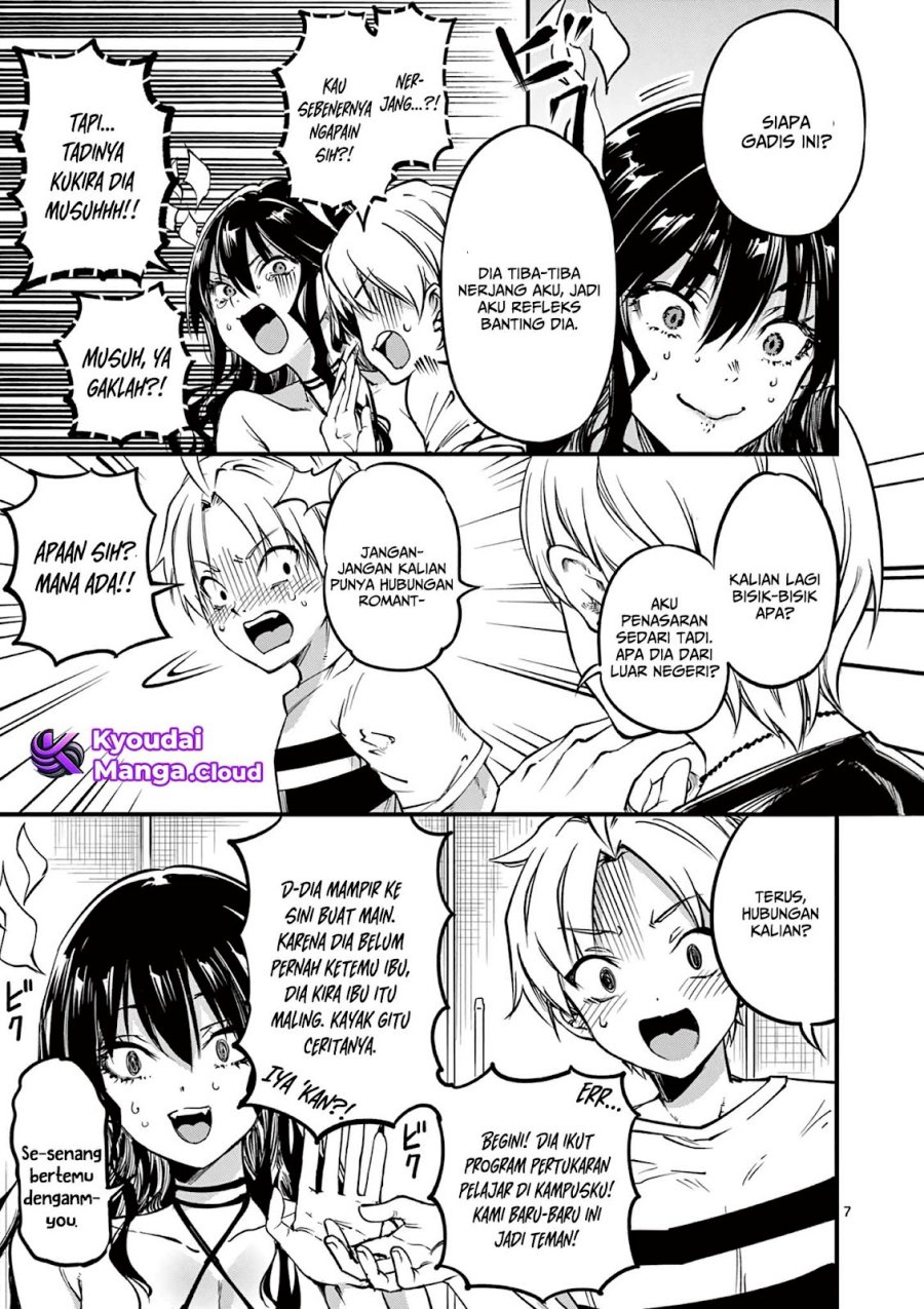 Lilia’s Pregnancy Spells the World’s End chapter 8