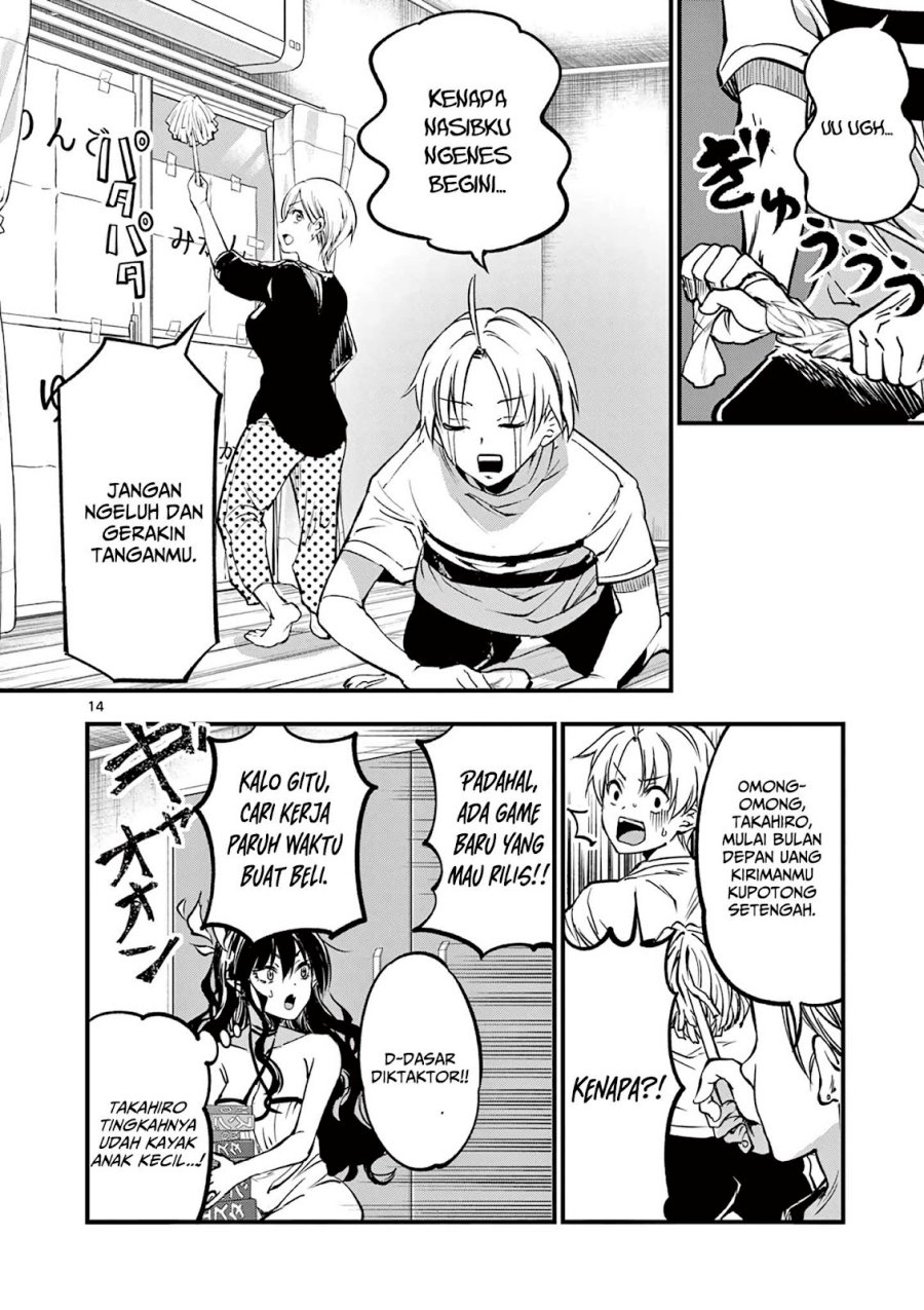 Lilia’s Pregnancy Spells the World’s End chapter 8