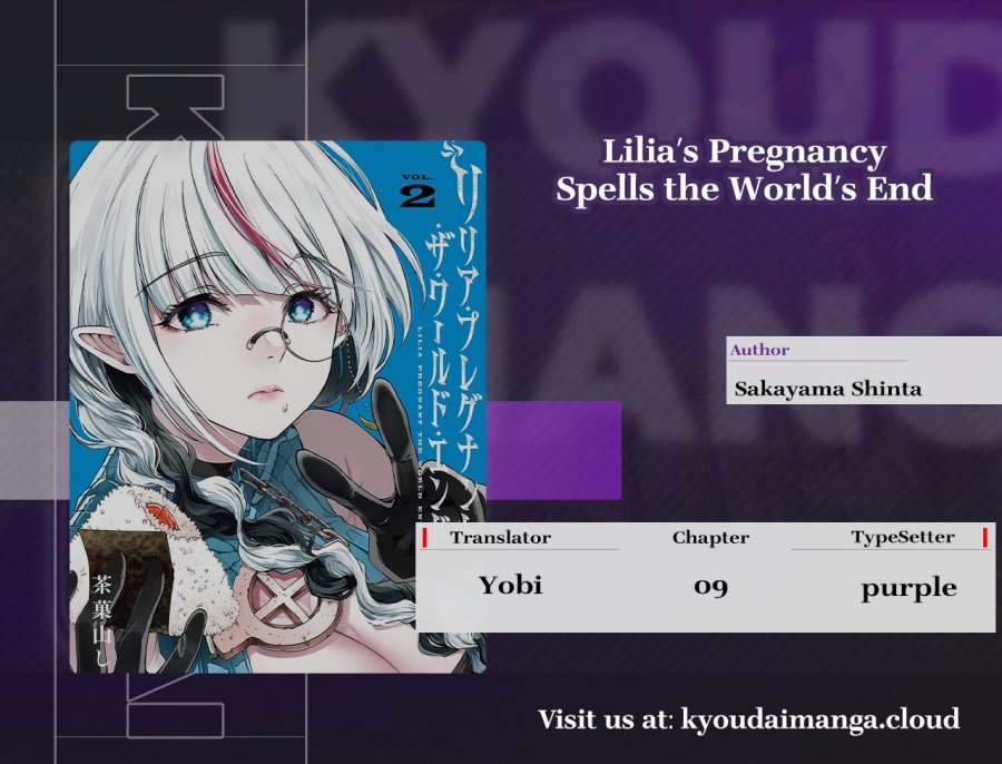 Lilia’s Pregnancy Spells the World’s End chapter 9