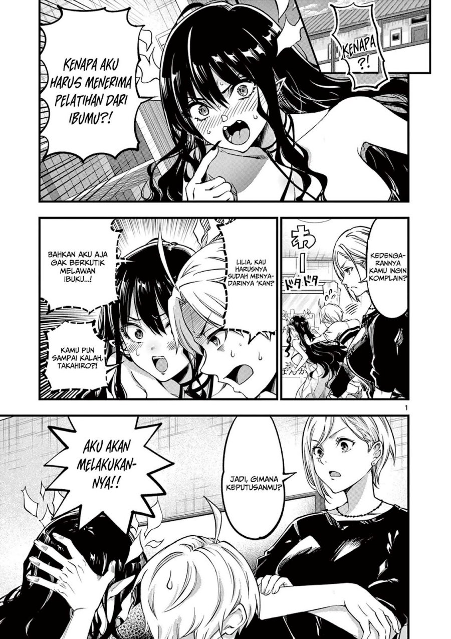 Lilia’s Pregnancy Spells the World’s End chapter 9