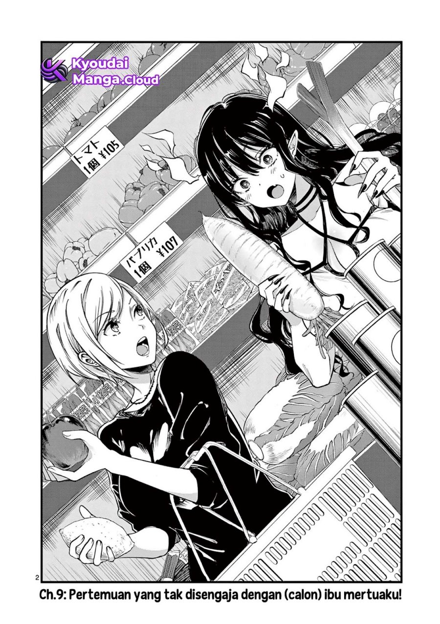 Lilia’s Pregnancy Spells the World’s End chapter 9