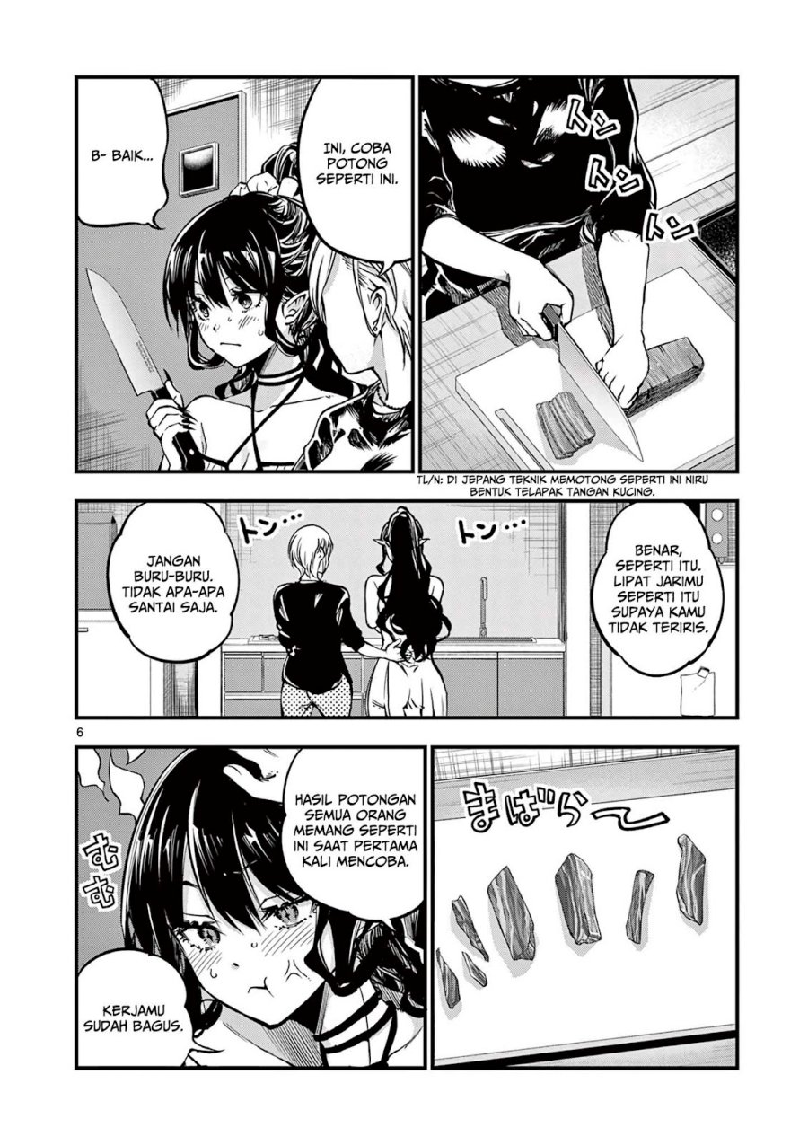 Lilia’s Pregnancy Spells the World’s End chapter 9