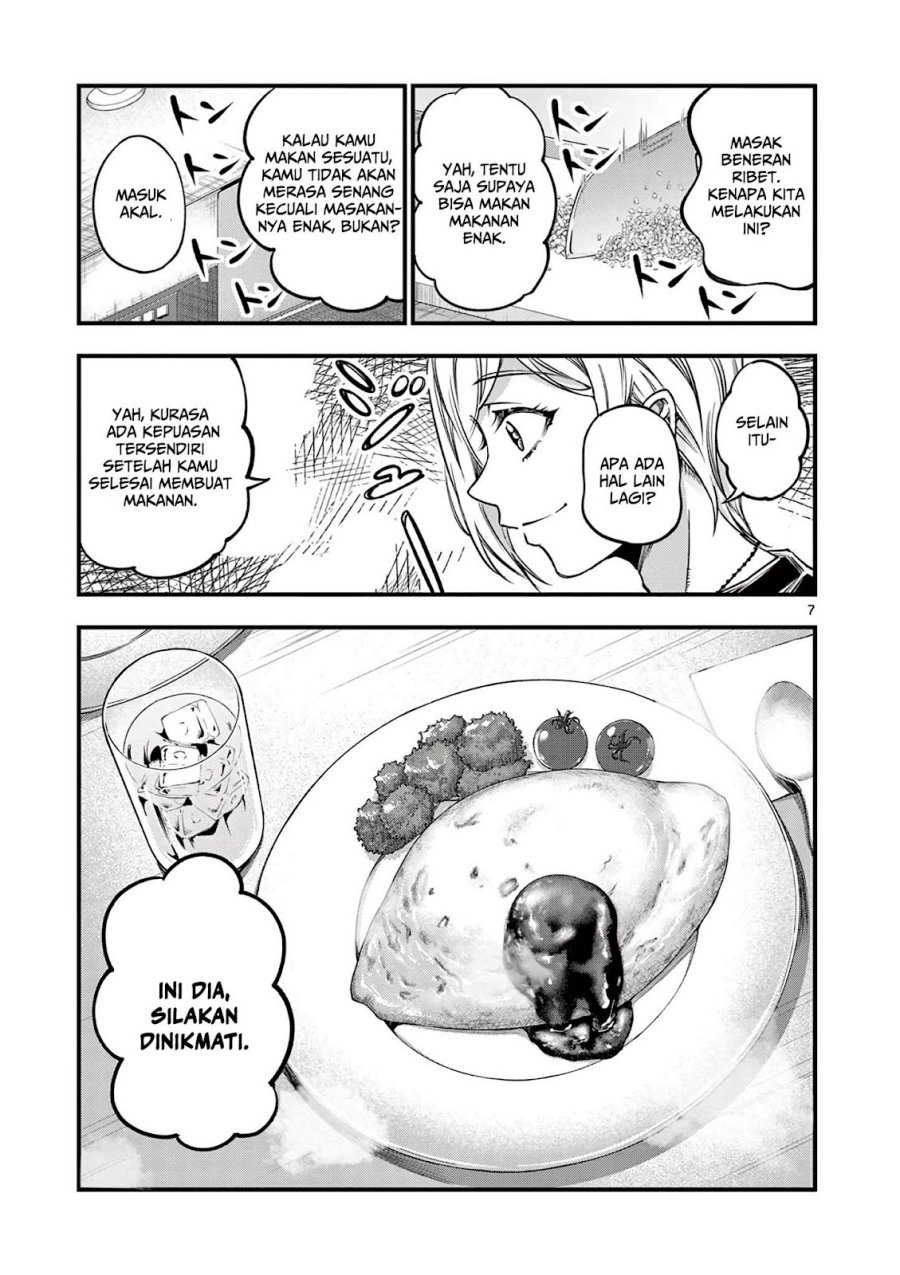 Lilia’s Pregnancy Spells the World’s End chapter 9