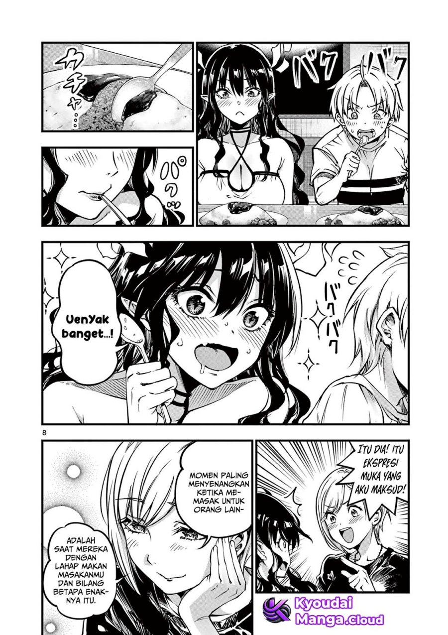 Lilia’s Pregnancy Spells the World’s End chapter 9