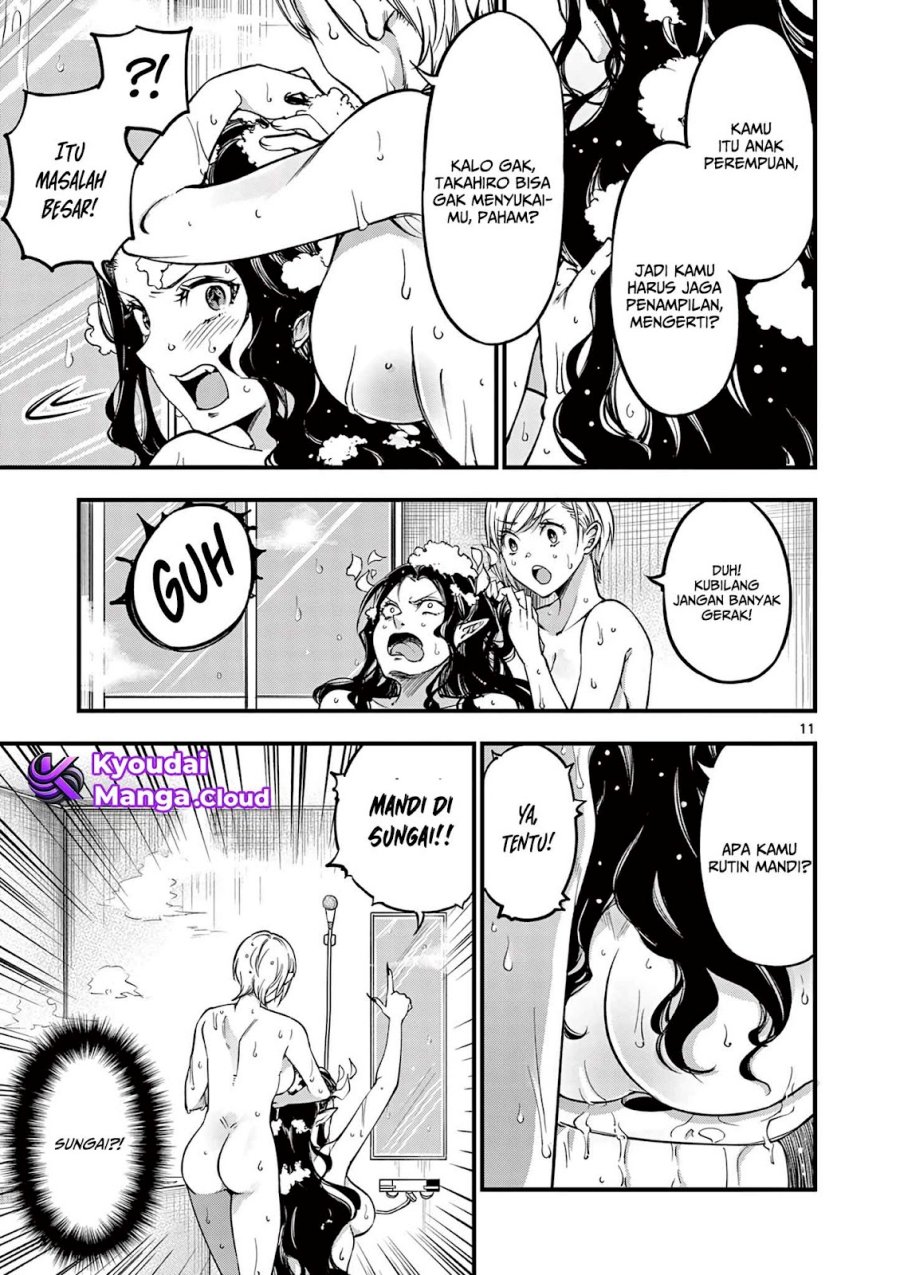 Lilia’s Pregnancy Spells the World’s End chapter 9