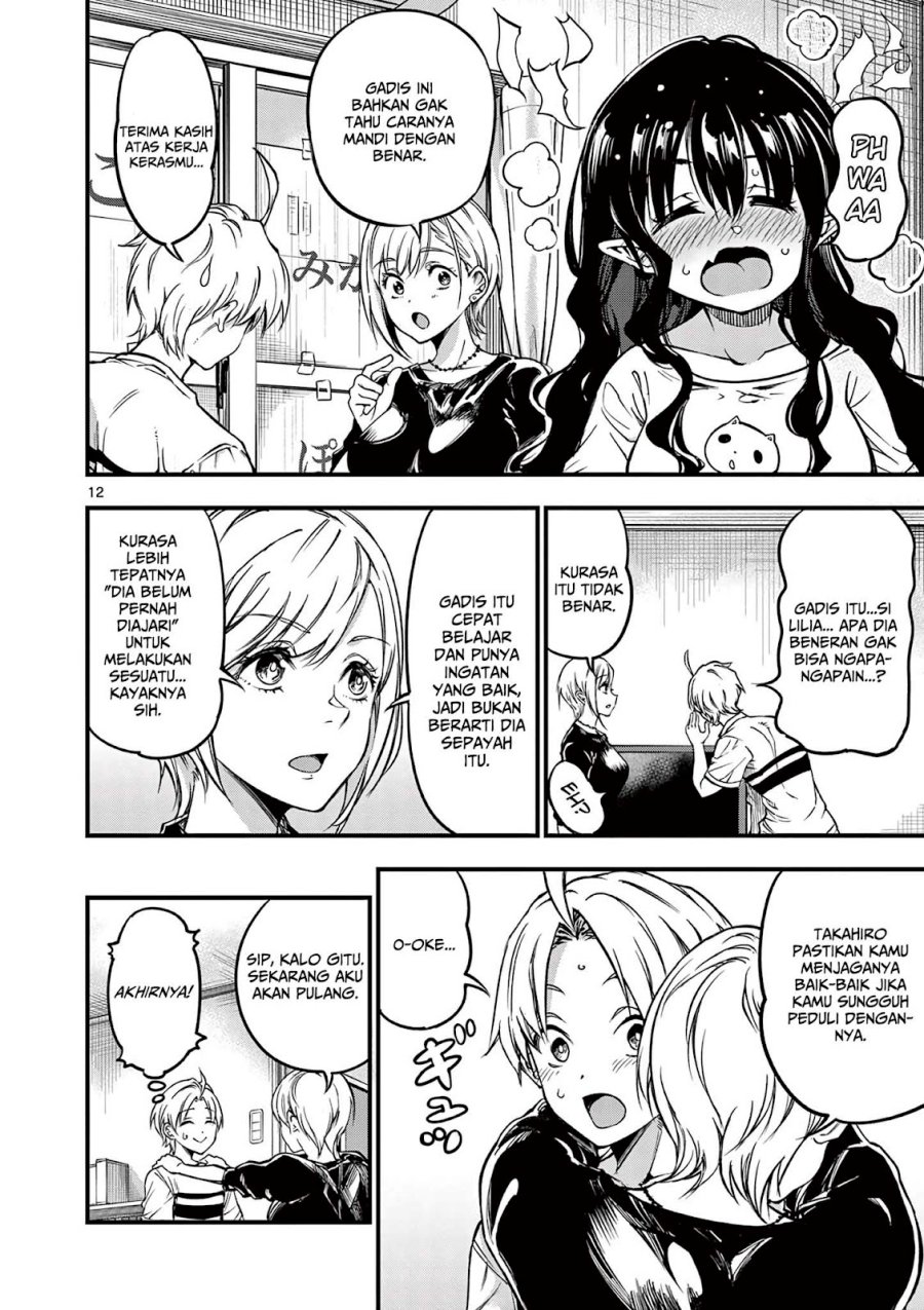 Lilia’s Pregnancy Spells the World’s End chapter 9