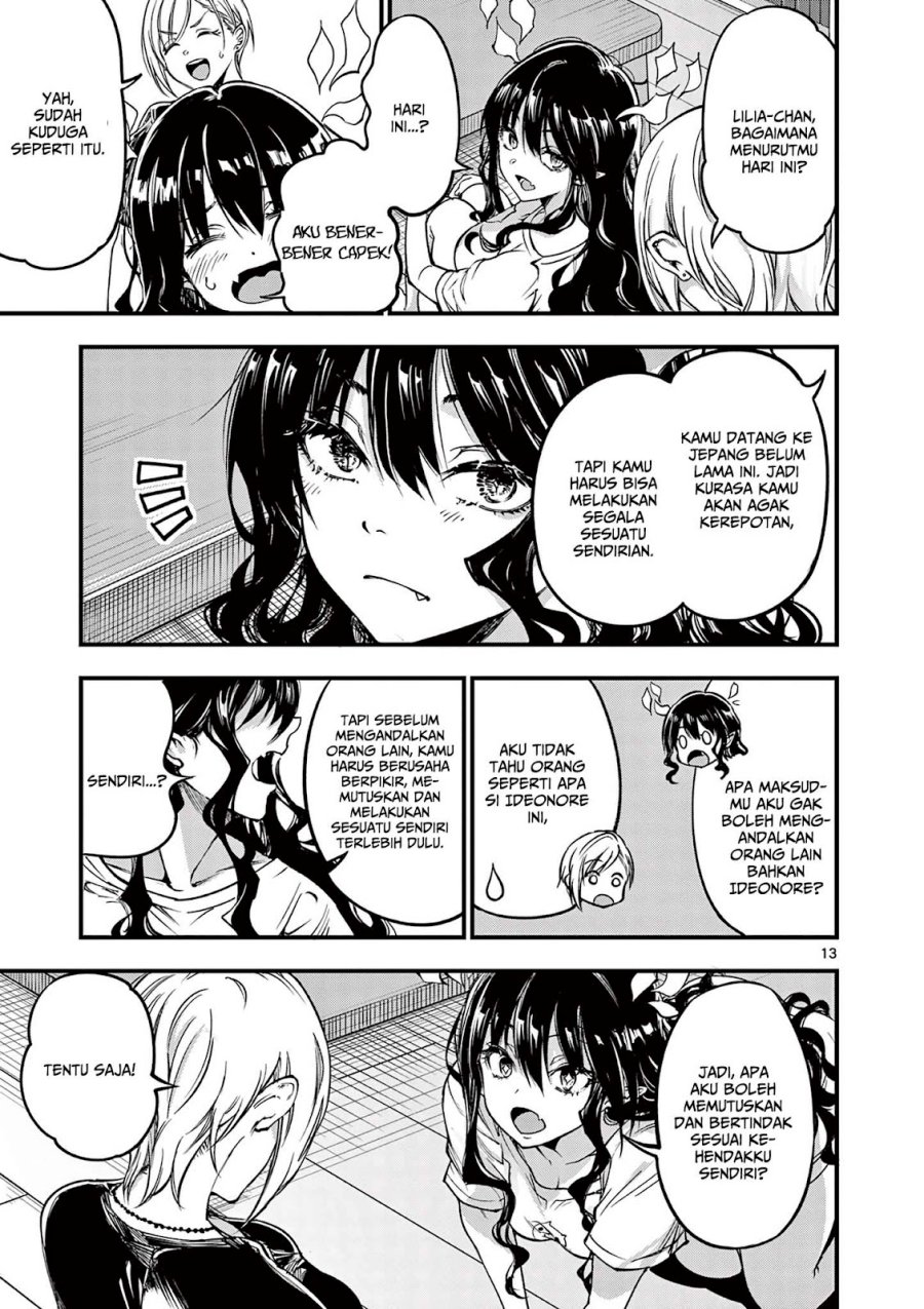 Lilia’s Pregnancy Spells the World’s End chapter 9