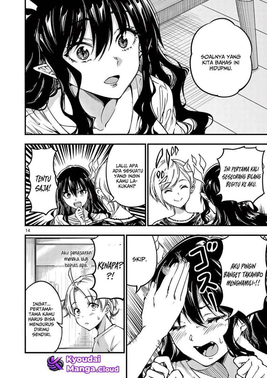 Lilia’s Pregnancy Spells the World’s End chapter 9