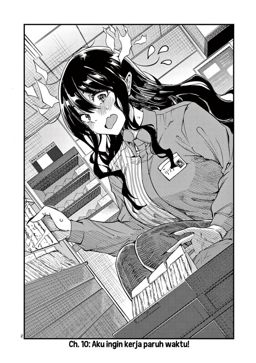 Lilia’s Pregnancy Spells the World’s End chapter 10