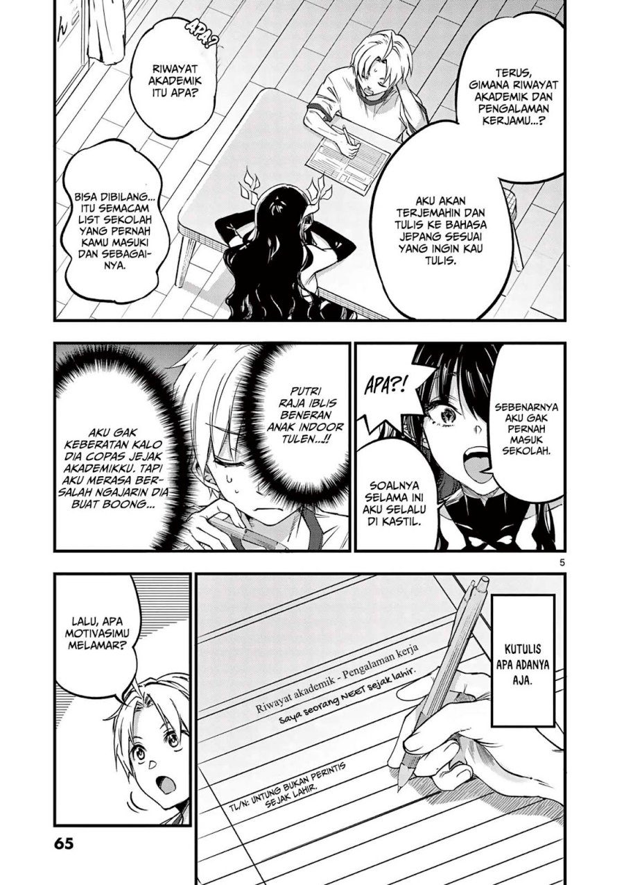 Lilia’s Pregnancy Spells the World’s End chapter 10