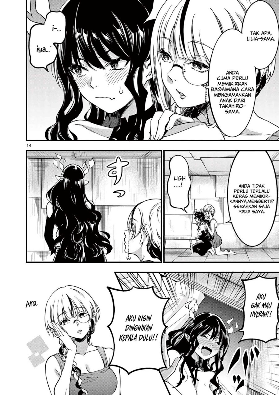 Lilia’s Pregnancy Spells the World’s End chapter 10