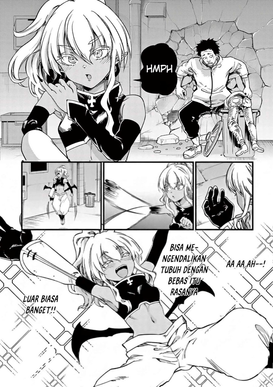 Lilia’s Pregnancy Spells the World’s End chapter 12