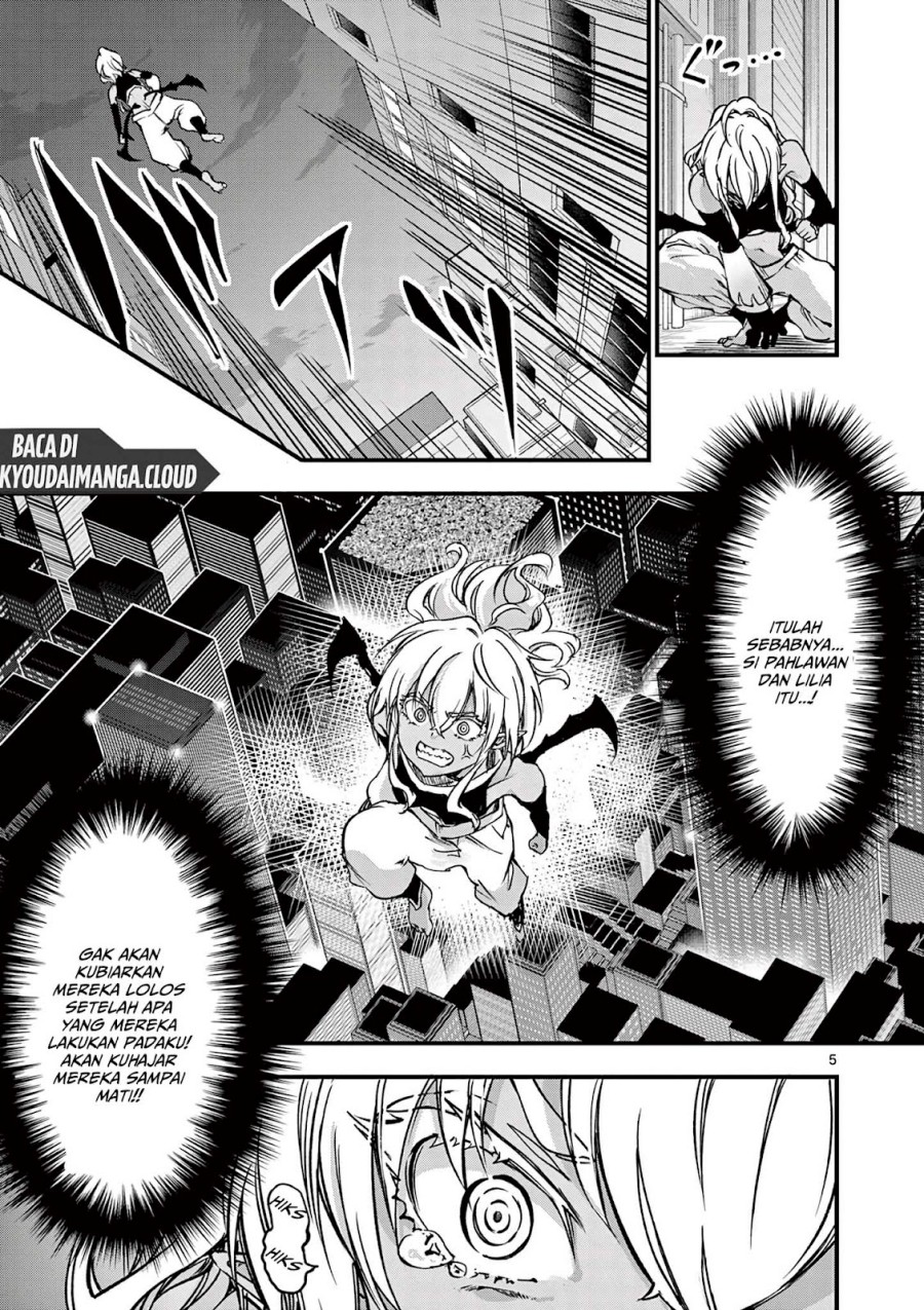Lilia’s Pregnancy Spells the World’s End chapter 12