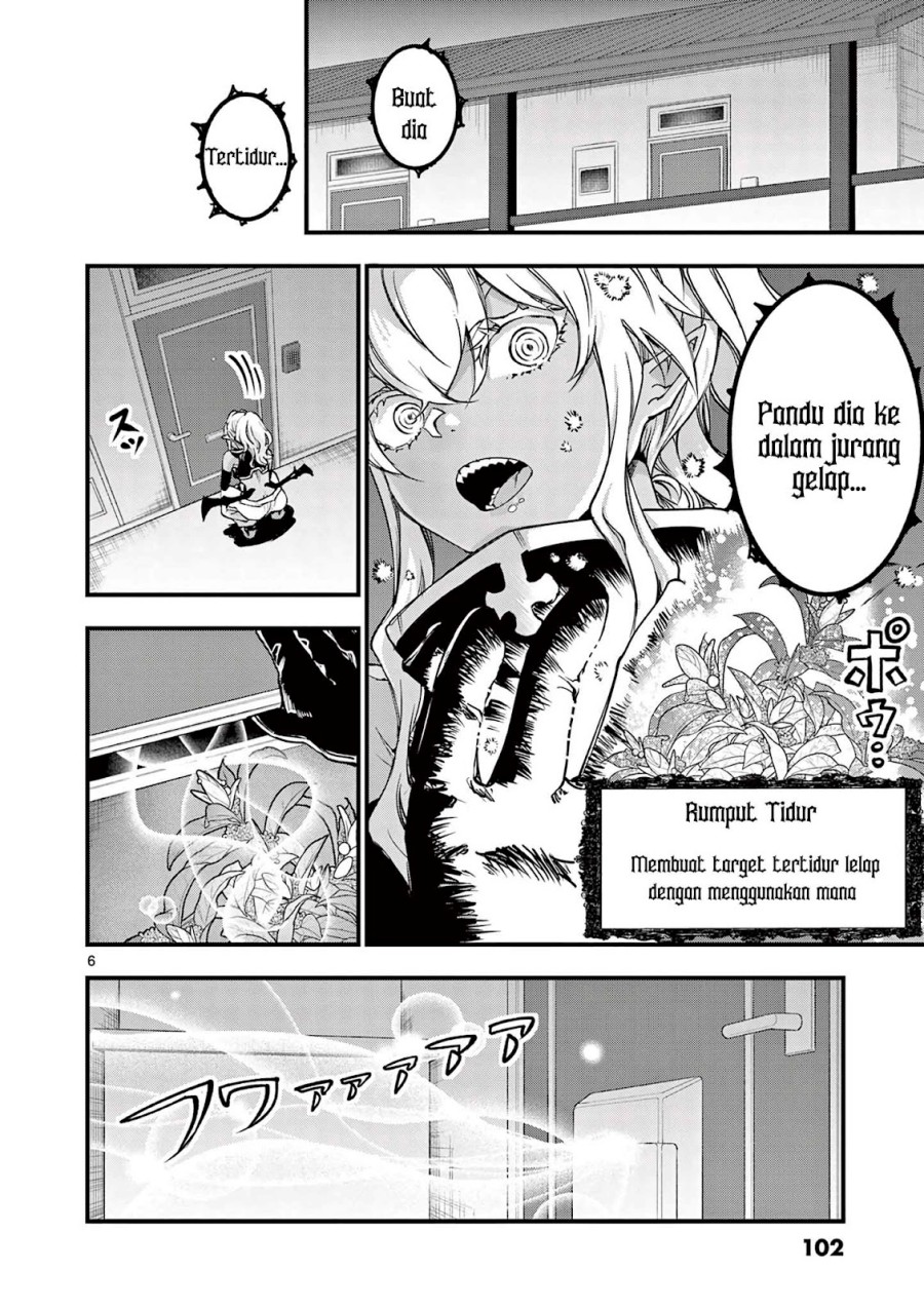 Lilia’s Pregnancy Spells the World’s End chapter 12