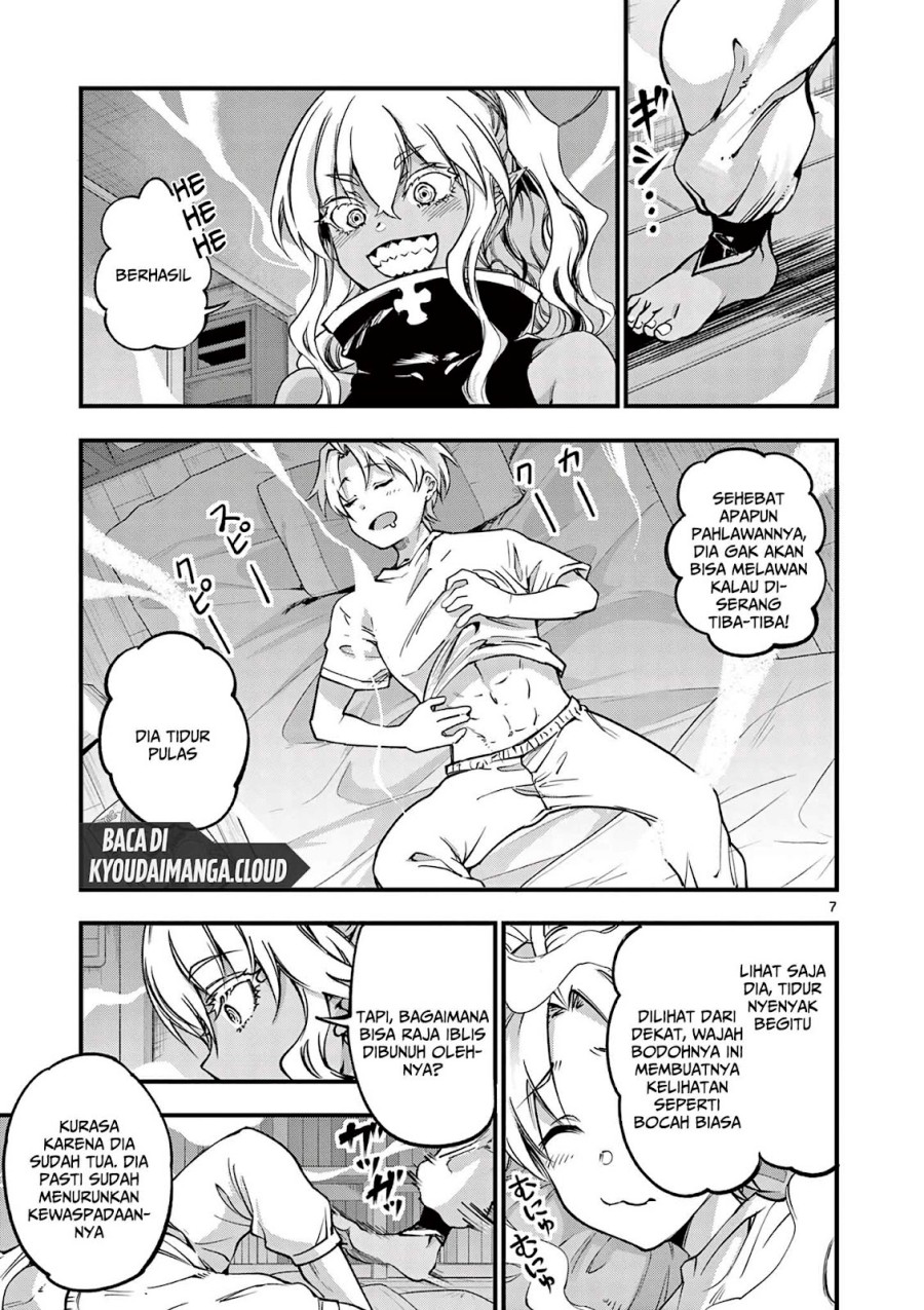 Lilia’s Pregnancy Spells the World’s End chapter 12
