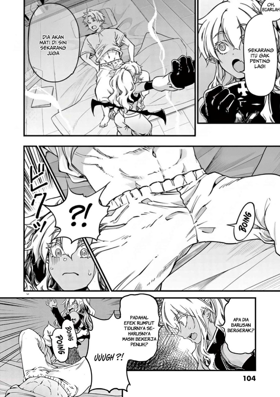 Lilia’s Pregnancy Spells the World’s End chapter 12