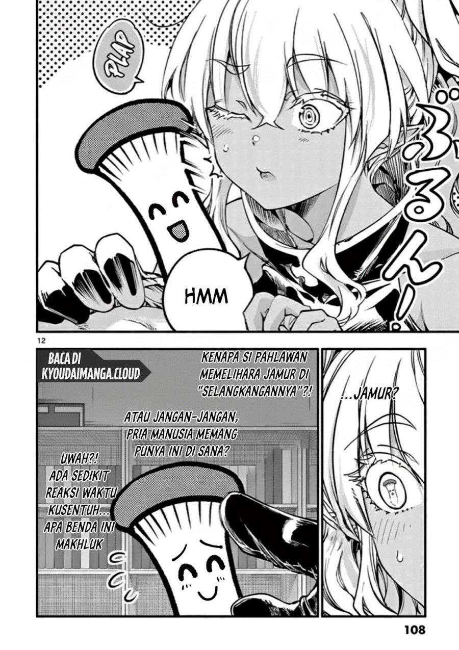 Lilia’s Pregnancy Spells the World’s End chapter 12