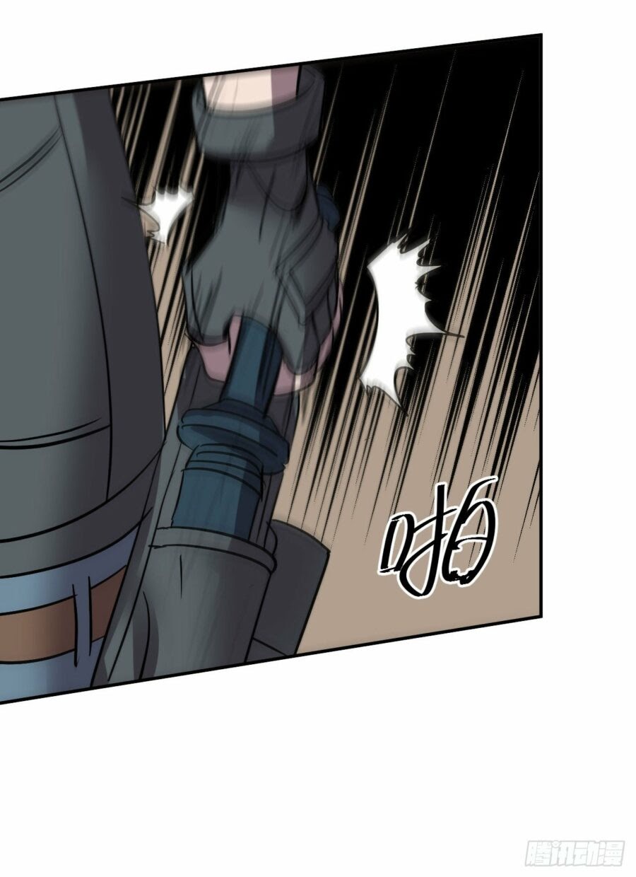 Limin Diguo chapter 4