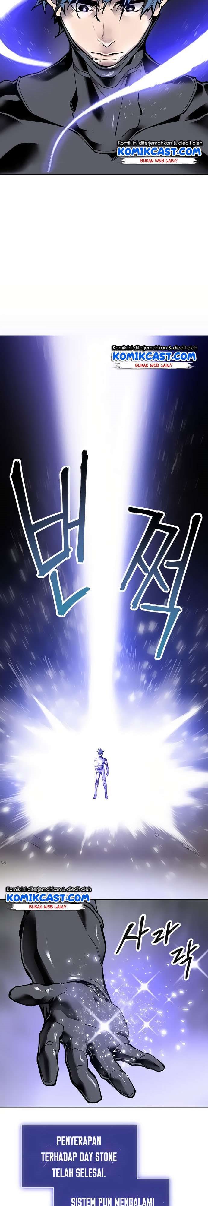 Limit Breaker chapter 8