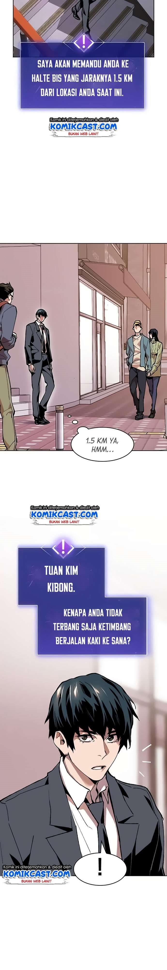 Limit Breaker chapter 8
