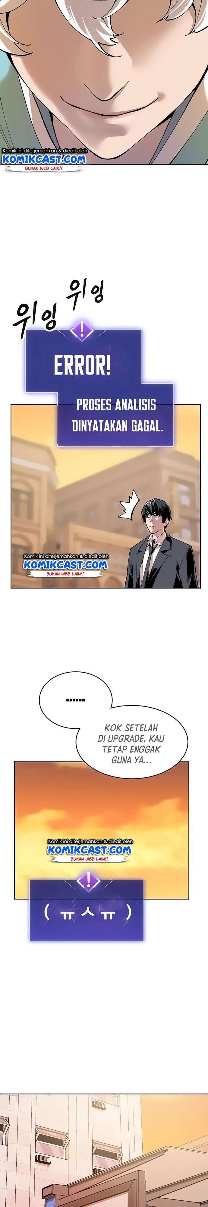 Limit Breaker chapter 8