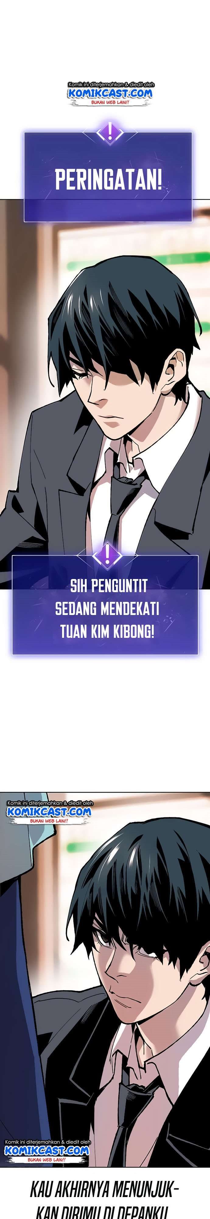 Limit Breaker chapter 8