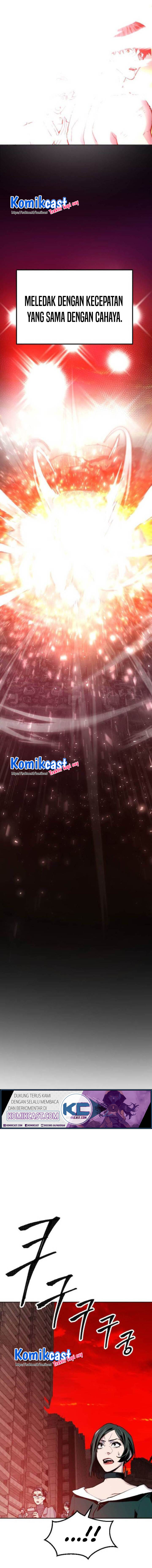 Limit Breaker chapter 16