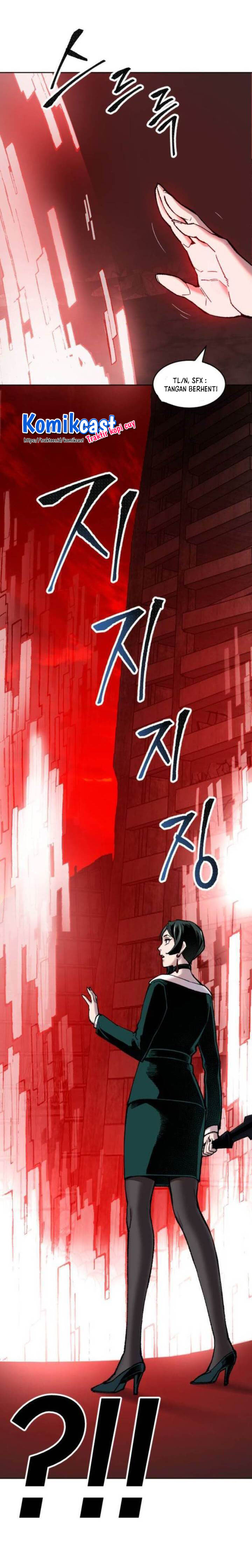 Limit Breaker chapter 16