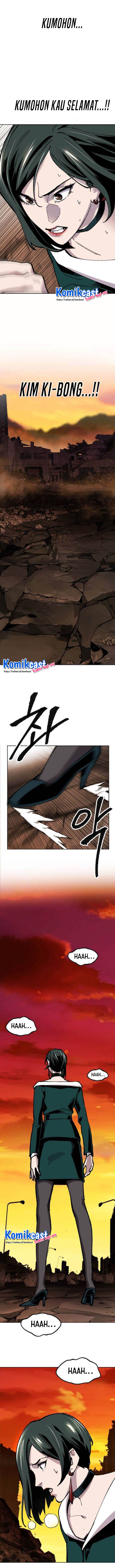 Limit Breaker chapter 16