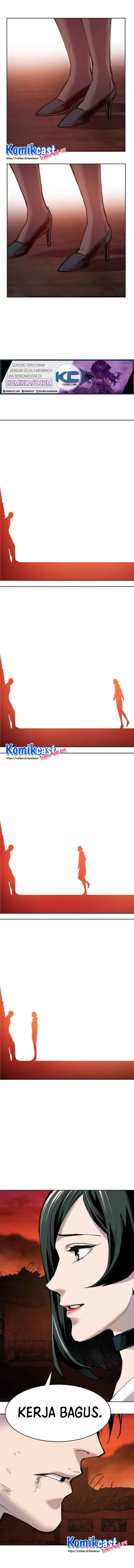 Limit Breaker chapter 16