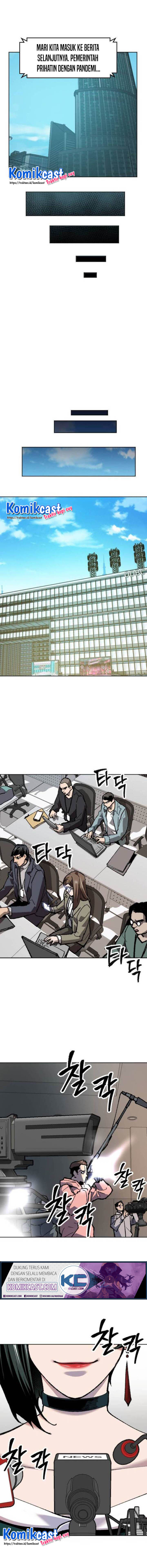 Limit Breaker chapter 16