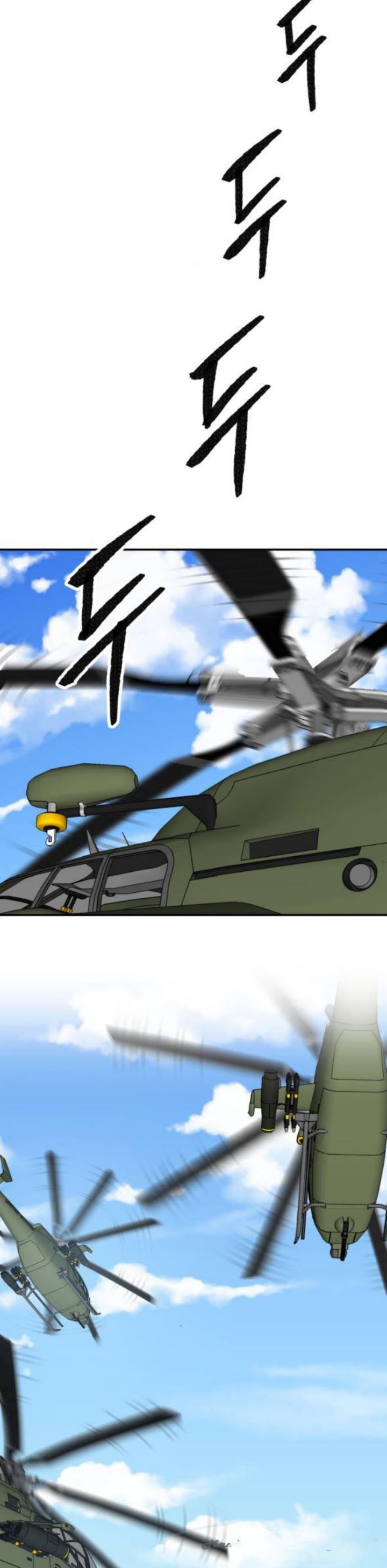 Limit Breaker Chapter 42 Bahasa Indonesia