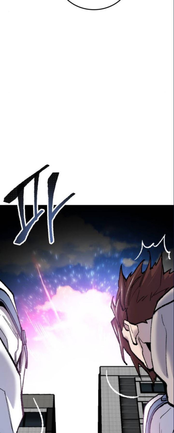 Limit Breaker Chapter 42 Bahasa Indonesia