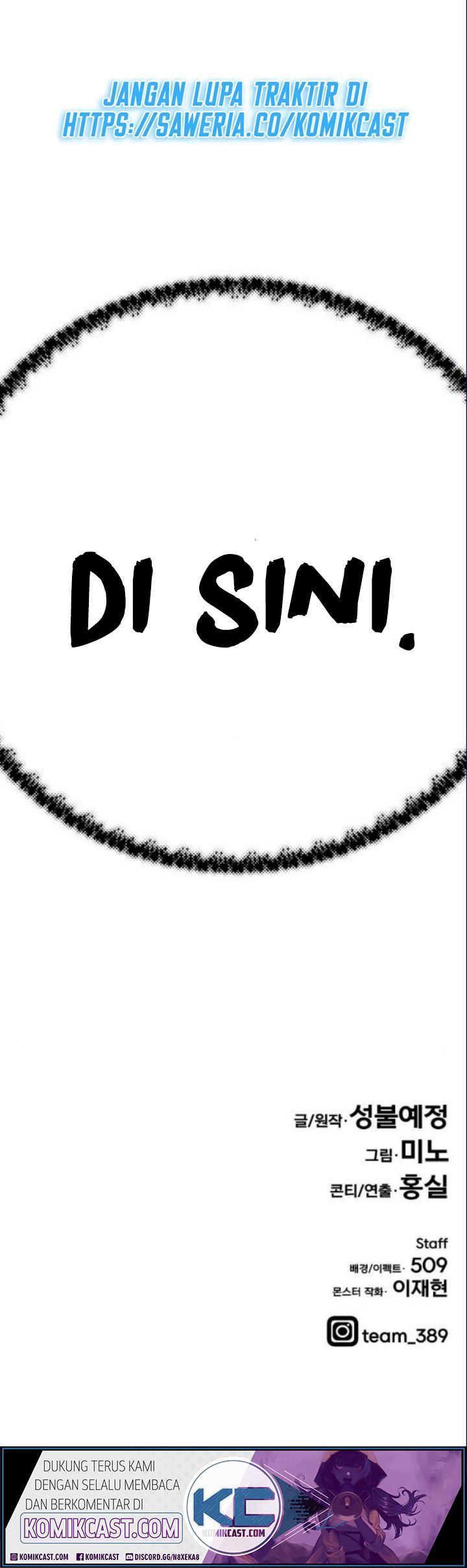 Limit Breaker Chapter 42 Bahasa Indonesia