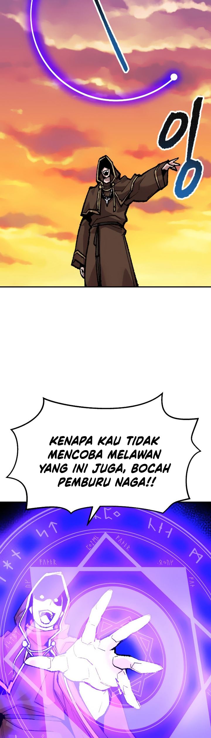 Limit Breaker Chapter 50 Bahasa Indonesia